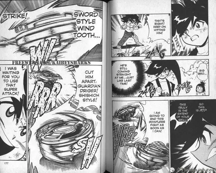 Bakuden Shoot Beyblade Chapter 7.5 12